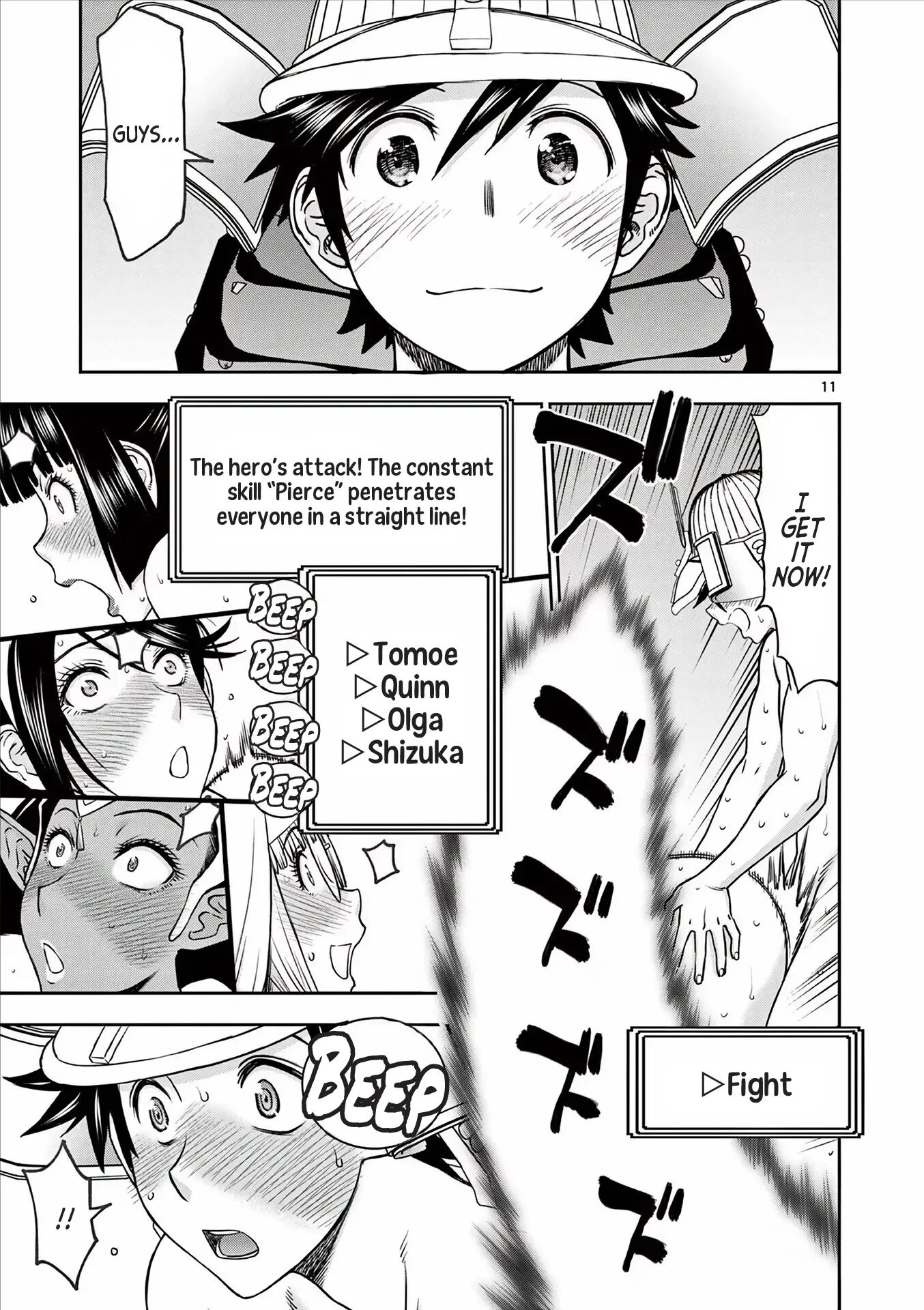 Affair In Another World Ii ~guided Married Women And The Clumsy Reincarnated Hero~ Chapter 5000 Page 86